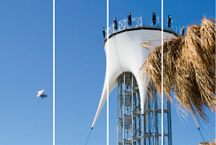 Дельтоплан 169.2