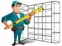 Услуга «вызов замерщика мебели на дом»: