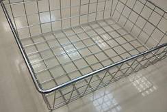 Корзина хром (гальваника)