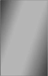 Зеркало Серебро